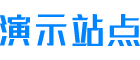 线上家具---天津办公家具一站式采购中心