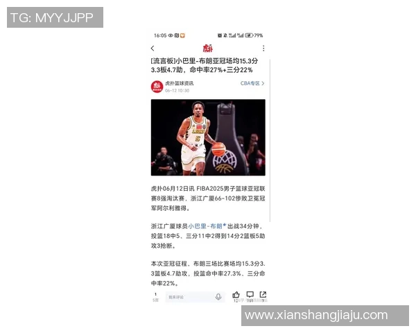 CBA外援最新变动上海不满怀特塞德 卡达里自曝加盟浙江 梅克拒绝回归 CBA外援最新变动上海不满怀特塞德 卡达里自曝加盟浙江 梅克拒绝回归