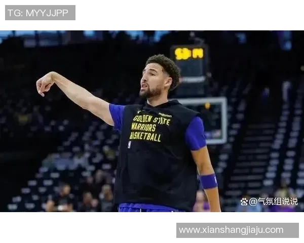 追梦谈克莱未来去向：希望他能找到最适合自己的发展机会