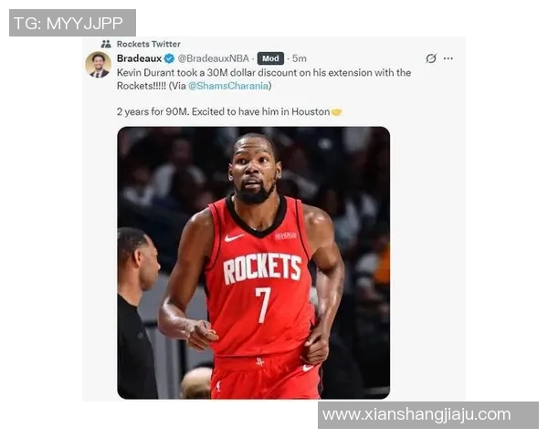 湖人记者质疑詹皇,老詹降薪265万太少了,因为杜兰特少拿3000万 湖人记者质疑詹皇,老詹降薪265万太少了,因为杜兰特少拿3000万