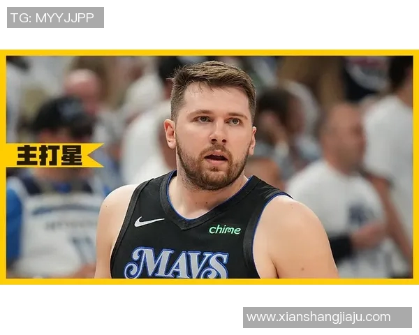 东契奇无视防守 大号三分一箭穿心 东契奇无视防守 大号三分一箭穿心