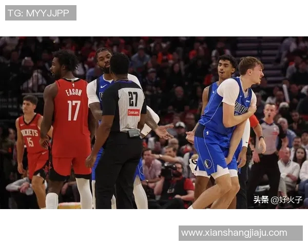 独行侠队主帅基德谈库珀·弗拉格,作为新秀对NBA哨声的适应情况 独行侠队主帅基德谈库珀·弗拉格,作为新秀对NBA哨声的适应情况